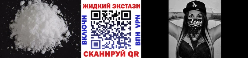 наркота  Шарыпово  Бутират вода 