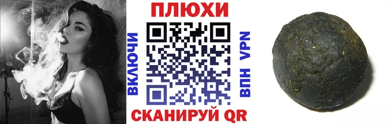 omg ссылки  Шарыпово  ГАШИШ индика сатива 