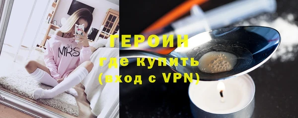 ALPHA PVP Сатка
