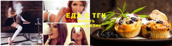 альфа пвп Сафоново