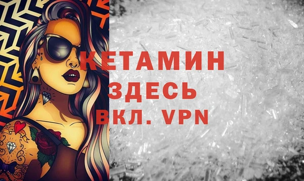 твердый Абдулино