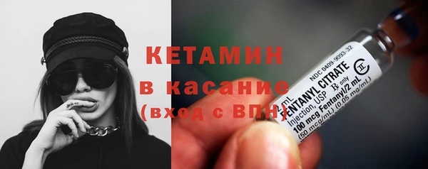 MESCALINE Абаза