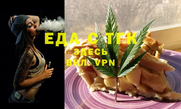 твердый Абдулино