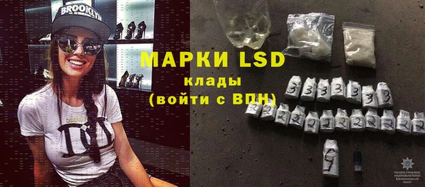твердый Абдулино