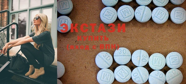 MESCALINE Абаза