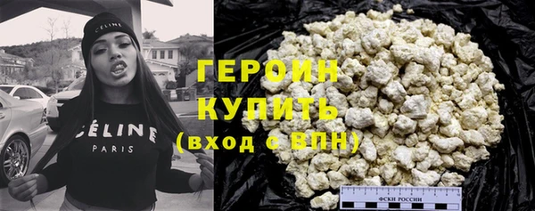 дживик Саяногорск