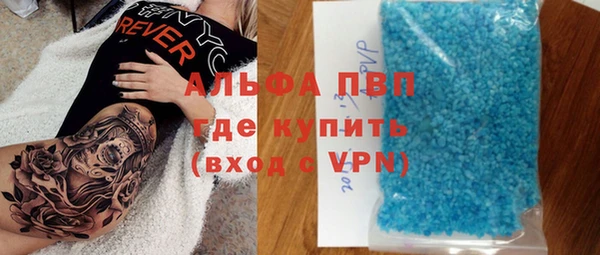 твердый Абдулино