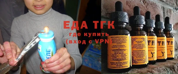твердый Абдулино