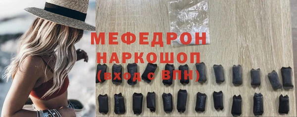 твердый Абдулино