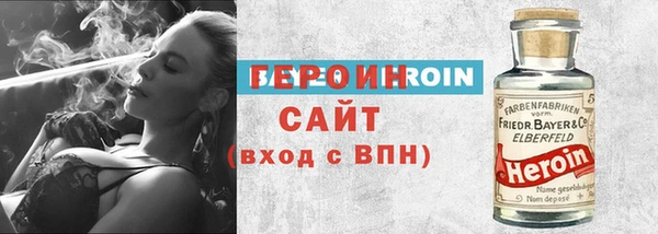 твердый Абдулино