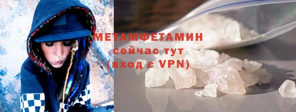 твердый Абдулино
