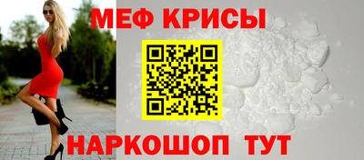СК Первоуральск