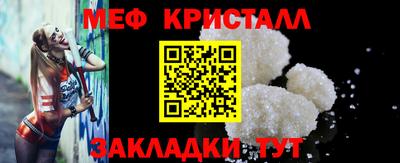 твердый Обнинск