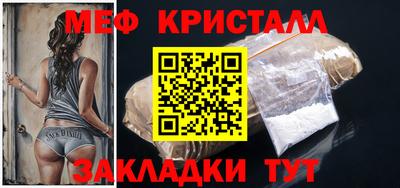 экстази Обь