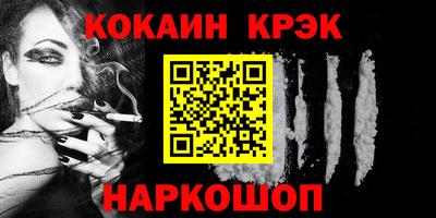 мяу мяу мука Нягань