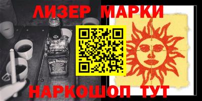 мяу мяу мука Нягань