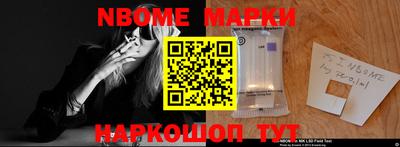 твердый Обнинск