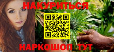 твердый Обнинск