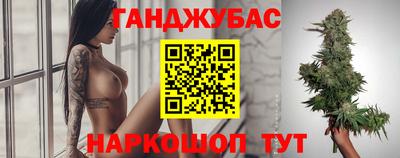твердый Обнинск