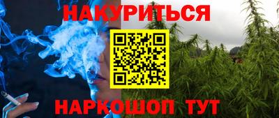 мяу мяу мука Нягань