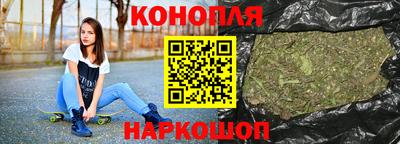 эйфоретик Пенза