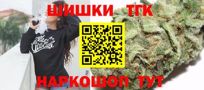 экстази Обь