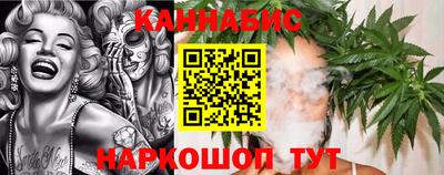 мяу мяу мука Нягань