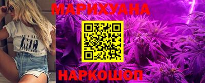 экстази Обь