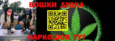 твердый Обнинск
