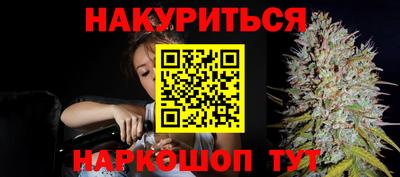 экстази Обь