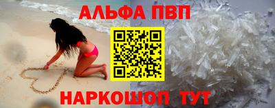 твердый Обнинск