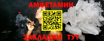 твердый Обнинск