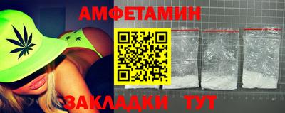 экстази Обь