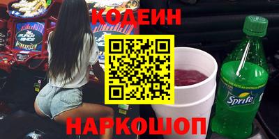 СК Первоуральск