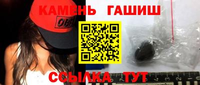 твердый Обнинск