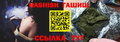 твердый Обнинск