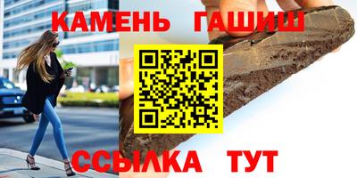 эйфоретик Пенза