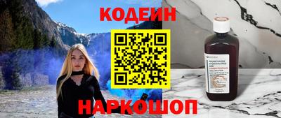мяу мяу мука Нягань