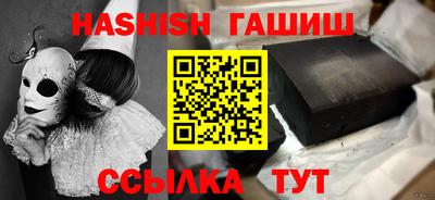 мяу мяу мука Нягань