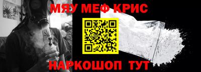 твердый Обнинск