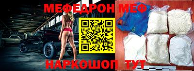 твердый Обнинск
